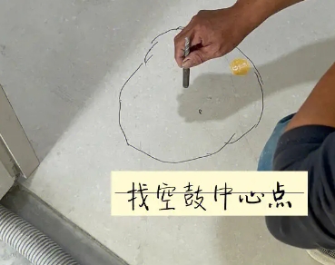 渠县瓷砖空鼓维修公司分享砂料配比不正确在瓷砖铺贴过程中可能导致以下问题